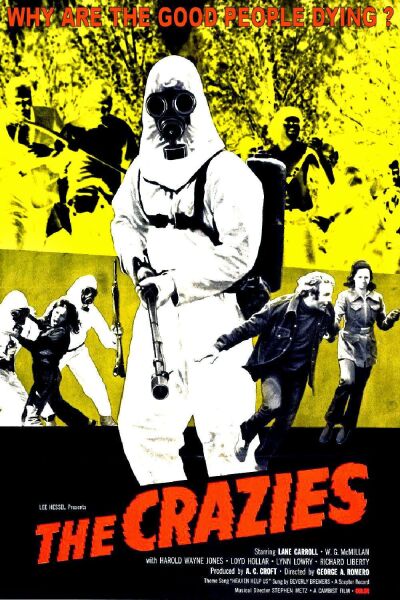 Постер к фильму «Безумцы», 1973 г.