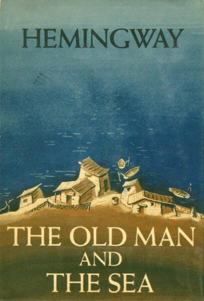  Обложка первого издания рассказа «Старик и море»