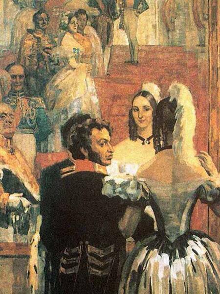 Н. П. Ульянов, «Пушкин с женой на придворном балу перед зеркалом», 1937 г.