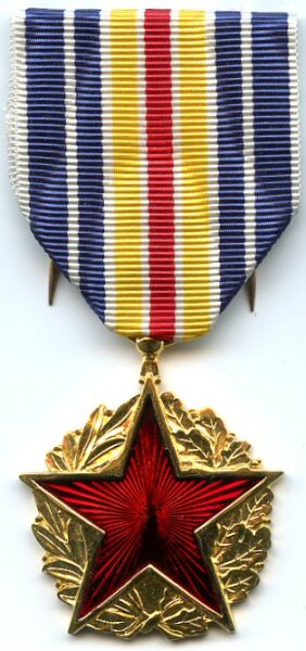 Медаль за ранение на поле боя