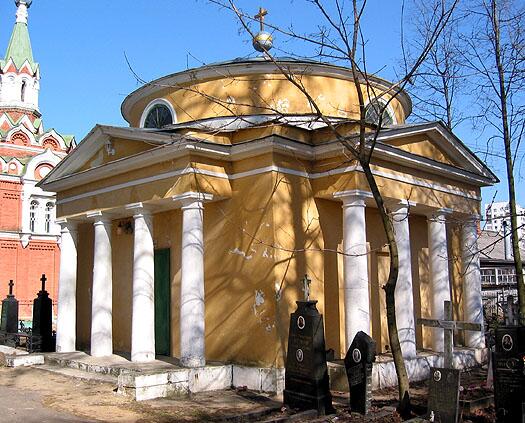 Часовня-мавзолей С. П. Румянцева