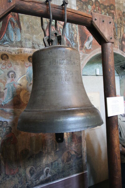 Колокол в церкви Димитрия на Крови
