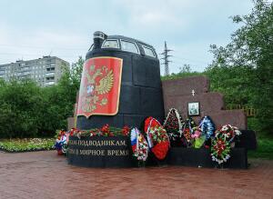 Гибель «Курска»: что вспоминали родственники о погибших подводниках?