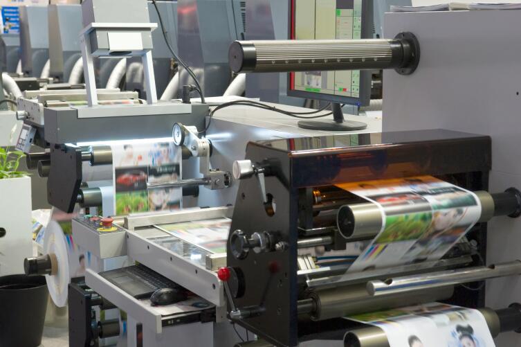 Современная печатная машина
