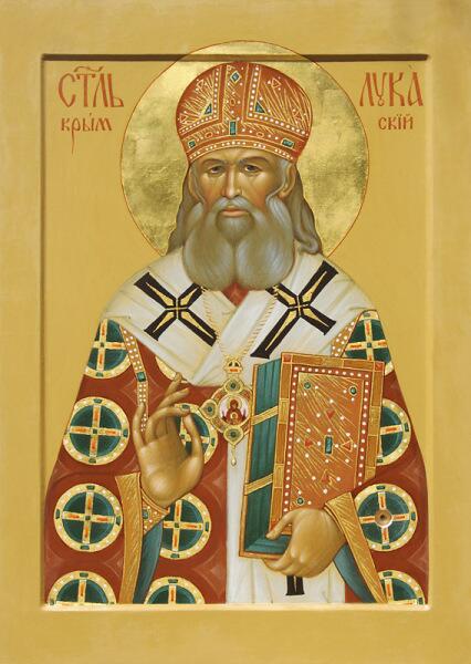 Святитель Лука Крымский. Икона XXI века