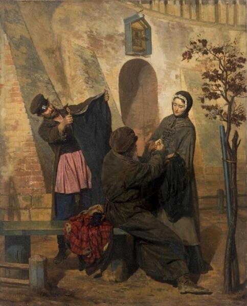Н. В. Неврев, «Наследство после чиновника (Вдова продает старое платье покойного мужа)», 1868 г.