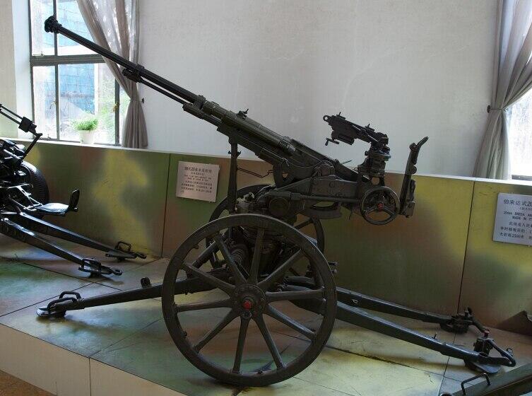 Японская пушка «Тип 98» в музее Пекина