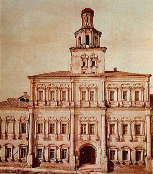 Фасад первого здания Императорского Московского университета, где находился медицинский факультет, XVIII в.