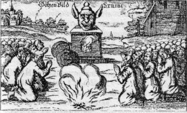 Поклонение Стрибогу у Московитов, рисунок из книги Шлейзинга 