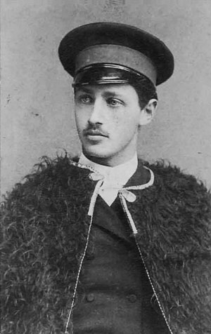 Иван Бунин в 1891 году