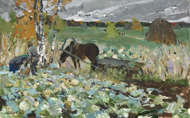 Николай Баскаков, «Сбор урожая капусты», 1969 г.