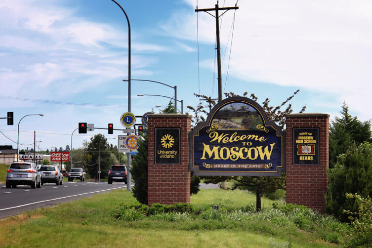 Москва (Moscow) в штате Айдахо, США