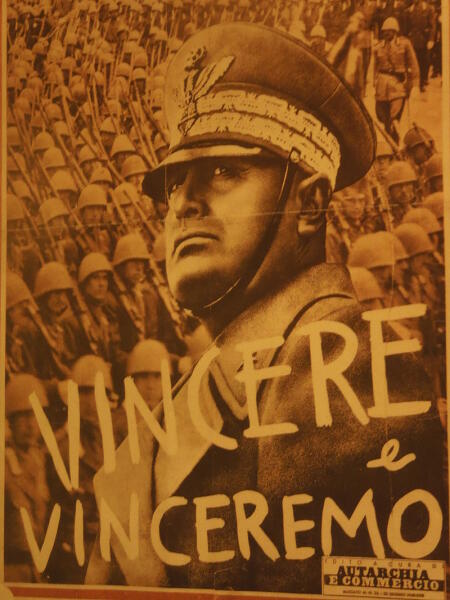 Фашистский плакат «Победить и мы победим»