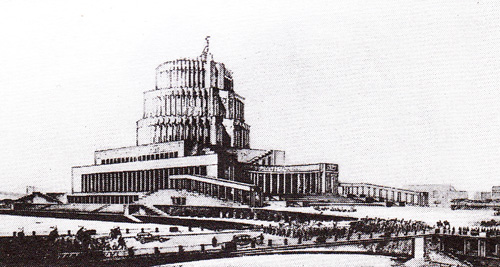 Проект Дворца Советов Бориса Иофана. Конкурсный проект (четвертый тур). 1933 г.