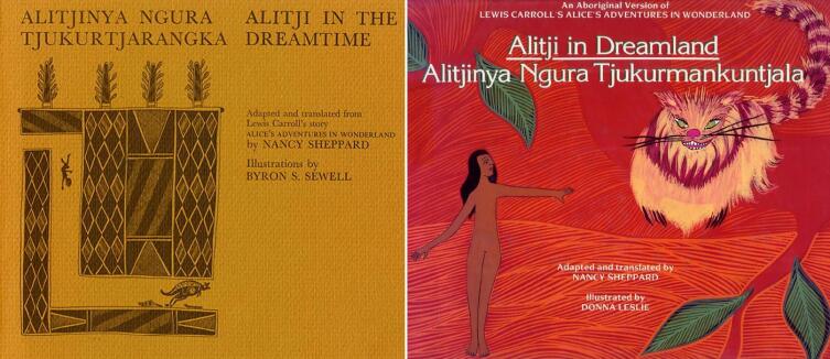 Обложки книг «Alitji in Dreamtime» (1975) и «Alitji in Dreamland» (1992)