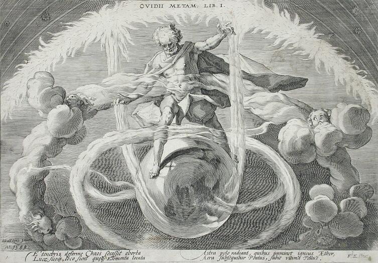 Хендрик Гольциус, иллюстрация к «Метаморфозам» Овидия, «Устранение Хаоса», 1589 г.