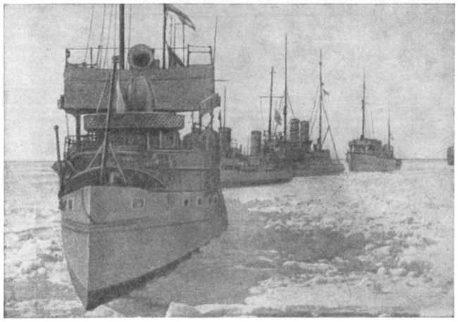 Ледовый поход кораблей Балтийского флота. Март — апрель 1918 г.