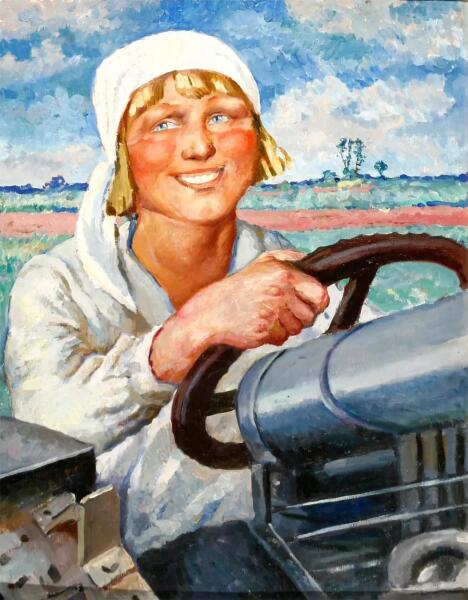 Е. А. Львов, «Дуня-трактористка», 1929 г.