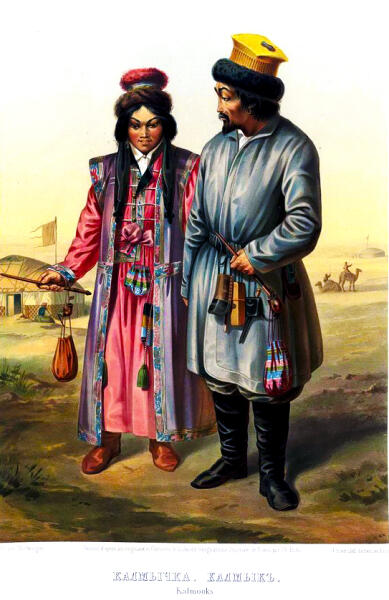 Калмыки в традиционной одежде, 1862 г.
