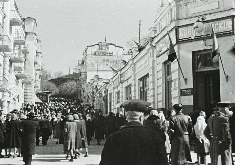 Кисловодск, 1953 г.