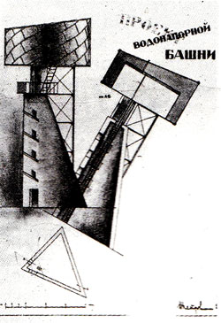 Николай Ладовский: каким был рационализм в советской архитектуре? Часть 1