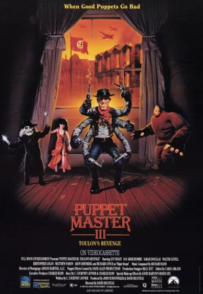 Постер к к/ф «Повелитель кукол 3: Месть Тулона», 1991 г.