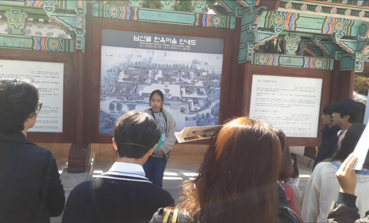 Путешествие в Южную Корею. Как организован культурный досуг в Намсанголь Ханок?
