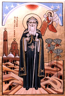 Пахомий великий, монах-отшельник, основавший первый монастырь не берегу Нила в Тавенисси