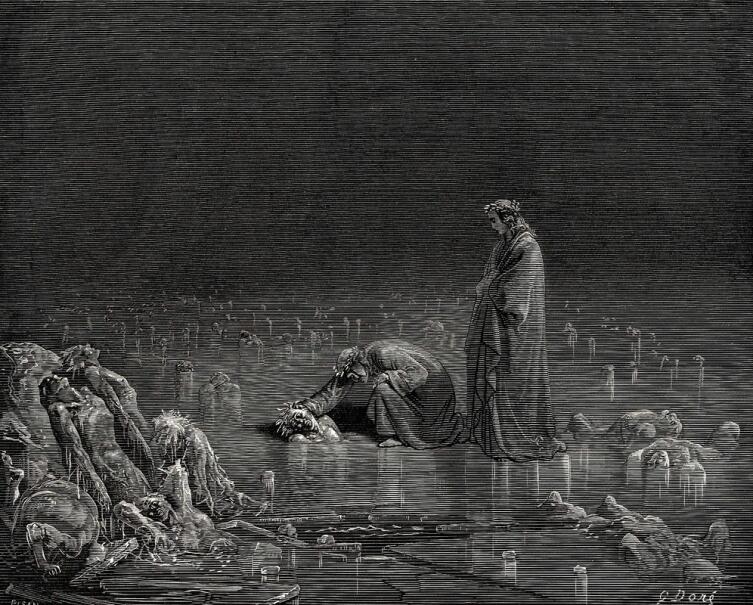 Данте и Вергилий, идущие по замёрзшему Коциту. Иллюстрация Гюстава Доре к «Божественной комедии»