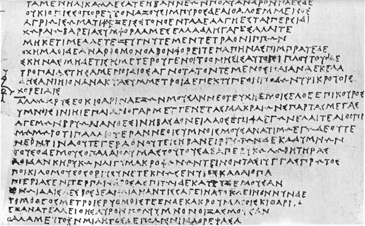 Папирус 9875 из берлинской Египетской библиотеки (IV в. до н.э.). Показаны стихи 193-247 из поэмы Тимофея Милетского «Персы»