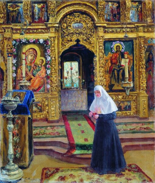 С. Д. Милорадович, «Монахиня у иконостаса», 1922 г.
