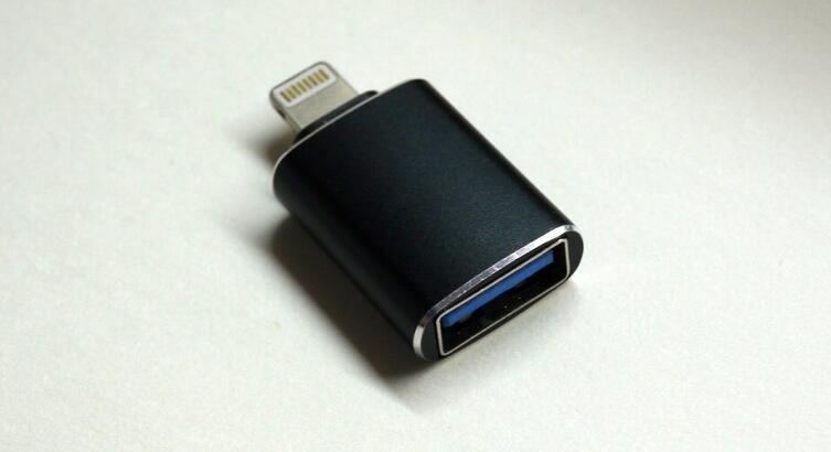 Переходник Apple Lightning 8-pin MFI — USB