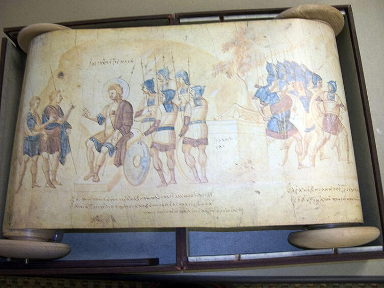 Свиток Иисуса Навина, Ватиканская апостольская библиотека. иллюминированный свиток, вероятно X века, создан в Византийской империи