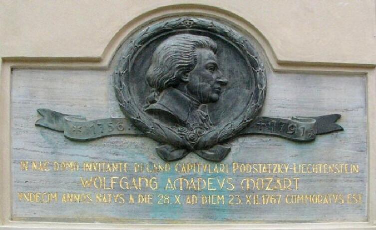 Мемориальная доска Моцарта в Чехии