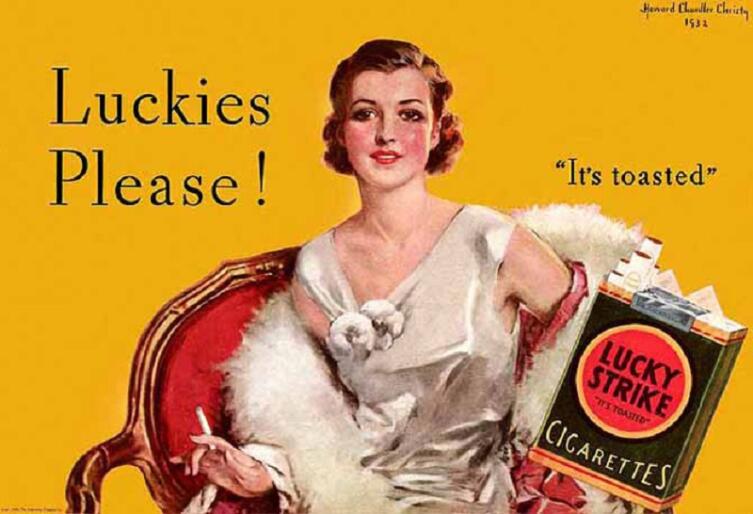 Реклама сигарет Lucky Strike