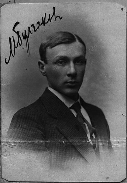 Булгаков Михаил Афанасьевич, студент Киевского университета Св. Владимира, 1916 г.