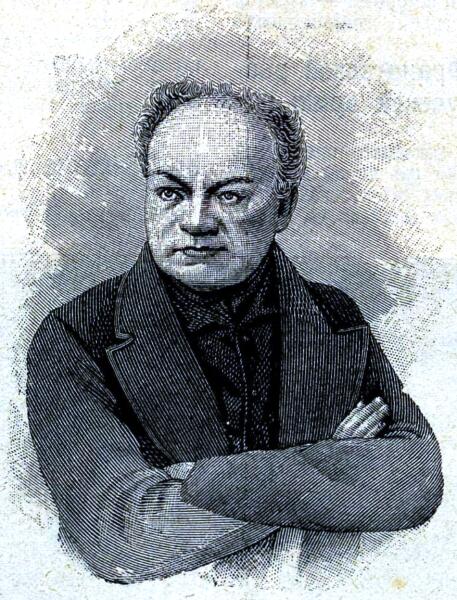 Алексей Верстовский