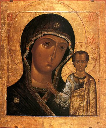 Казанская икона Пресвятой Божией Матери