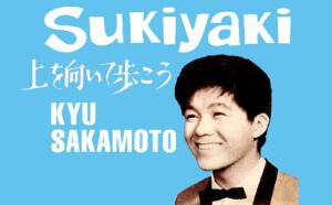 «Sukiyaki». 
    
  №1?