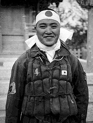 Пилот-камикадзе Киёси Огава, который атаковал американский авианосец «Банкер-Хилл»