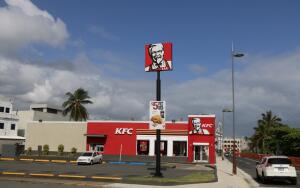 Служил ли в армии полковник Сандерс из KFC?