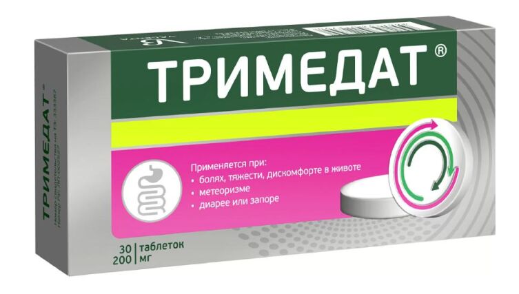 Описание препарата «Тримедат» и когда его назначают