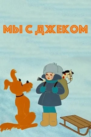 Что подарил своей малой родине Виталий Злотников?