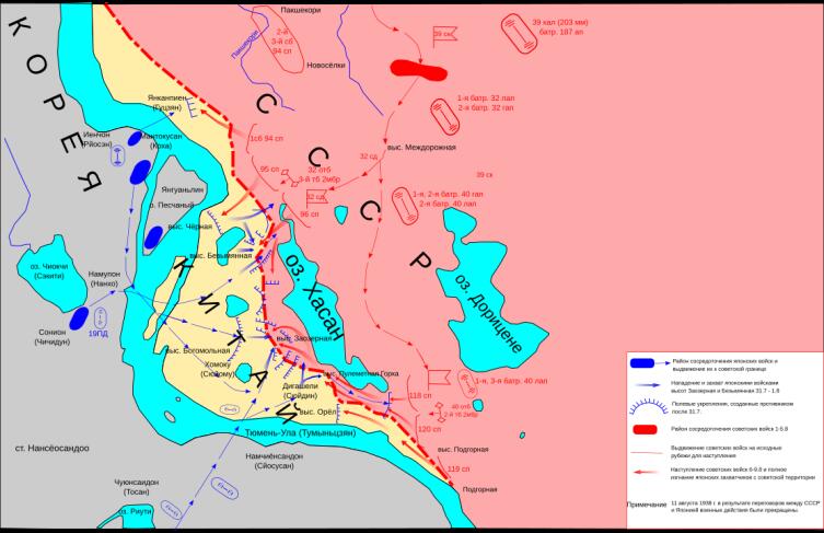 Карта боев на озере Хасан летом 1938 года