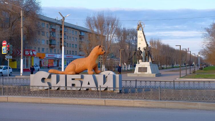 Сибай. Вид на проспект Горняков