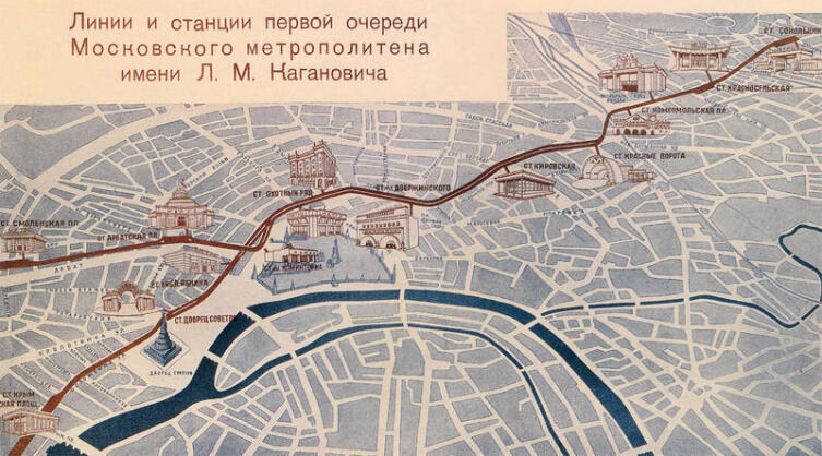 Схема первой очереди московского метро. Плакат 1935 г.