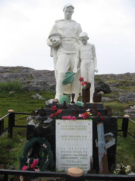 Памятник защитникам полуострова Рыбачий