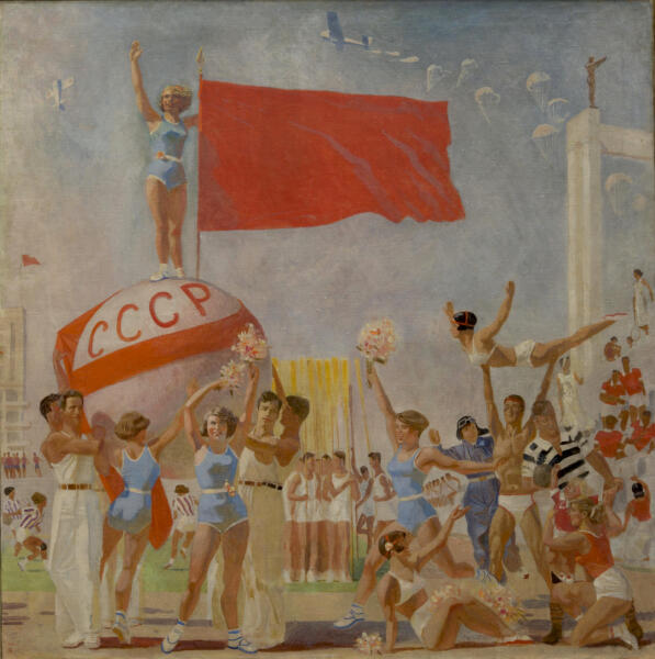 А. Н. Самохвалов, «Советская физкультура», 1935 г.