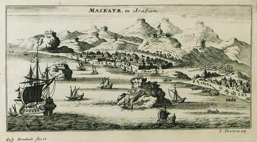 Город Маскат столица  Оманской империи. Французская гравюра 1690 года