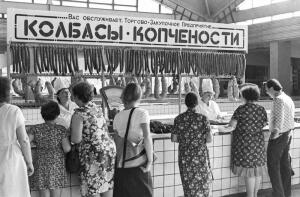 Что ели в СССР? Кулинарный тест для людей с хорошей памятью